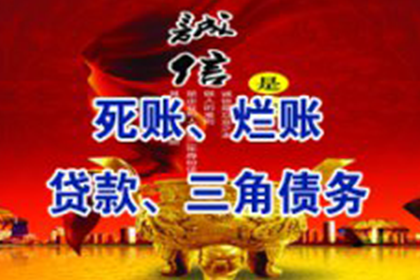 如何仅凭欠款人姓名提起诉讼？